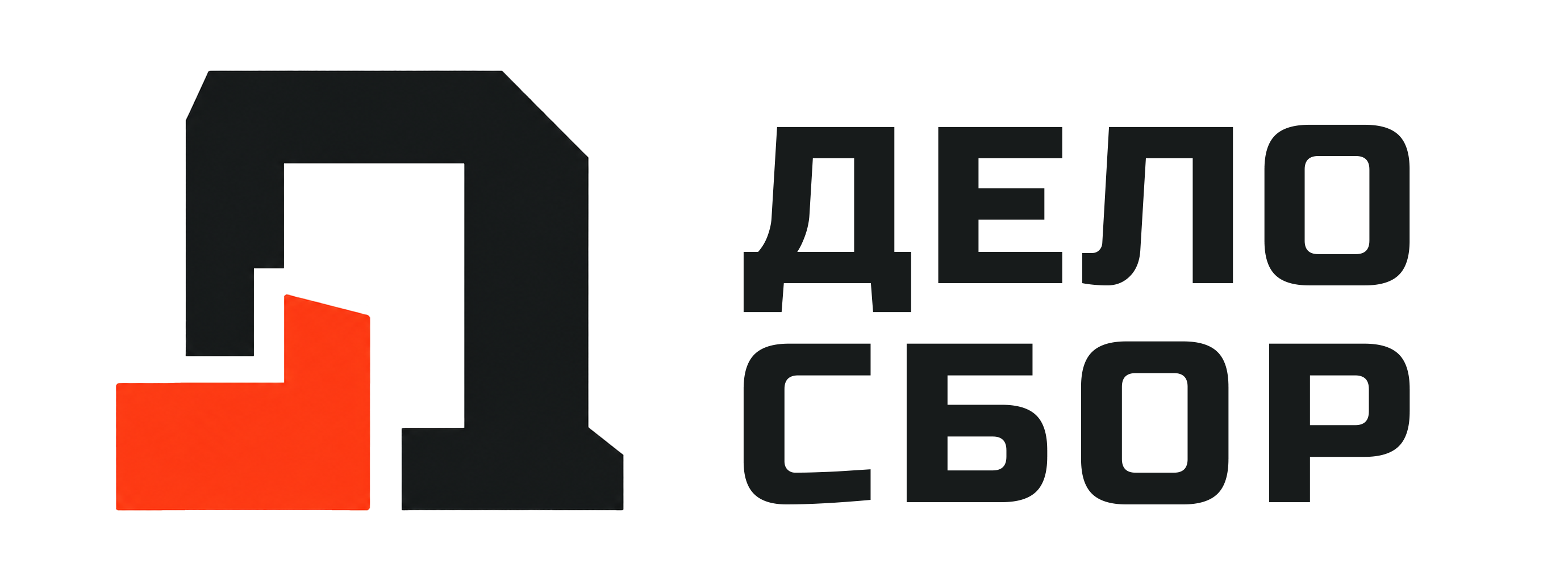 ДЕЛОСБОР